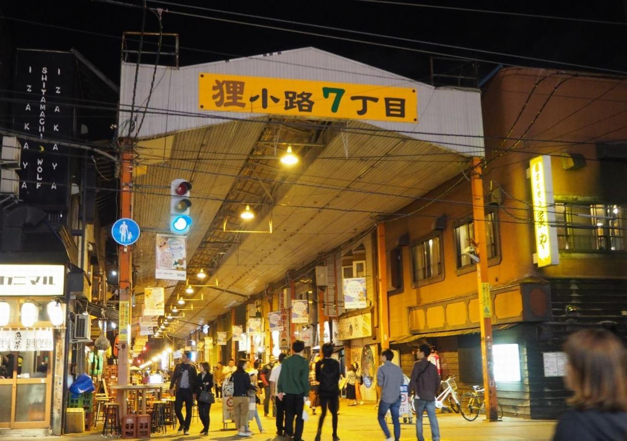 Tokyu Odori 酒店 扎幌